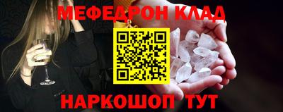 прущая мука Кулебаки