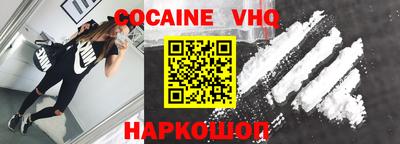 прущая мука Кулебаки