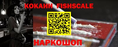 MESCALINE Кумертау