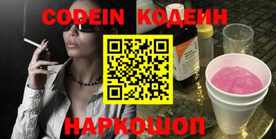 прущая мука Кулебаки