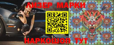 прущая мука Кулебаки