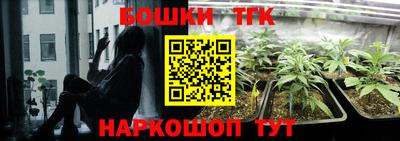 прущая мука Кулебаки