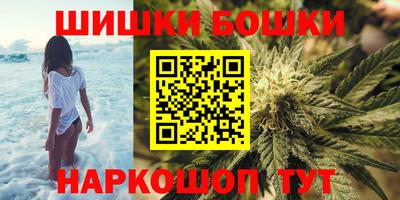 прущая мука Кулебаки