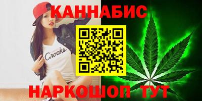 MESCALINE Кумертау