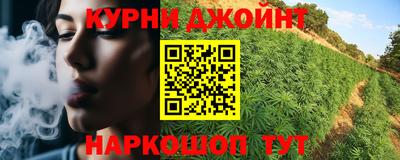 MESCALINE Кумертау
