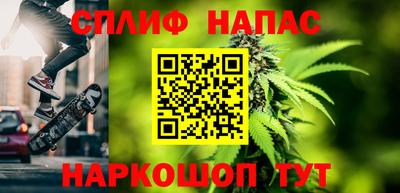 прущая мука Кулебаки