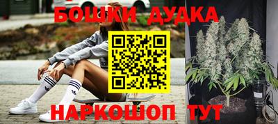 MESCALINE Кумертау