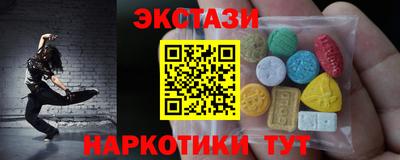 прущая мука Кулебаки
